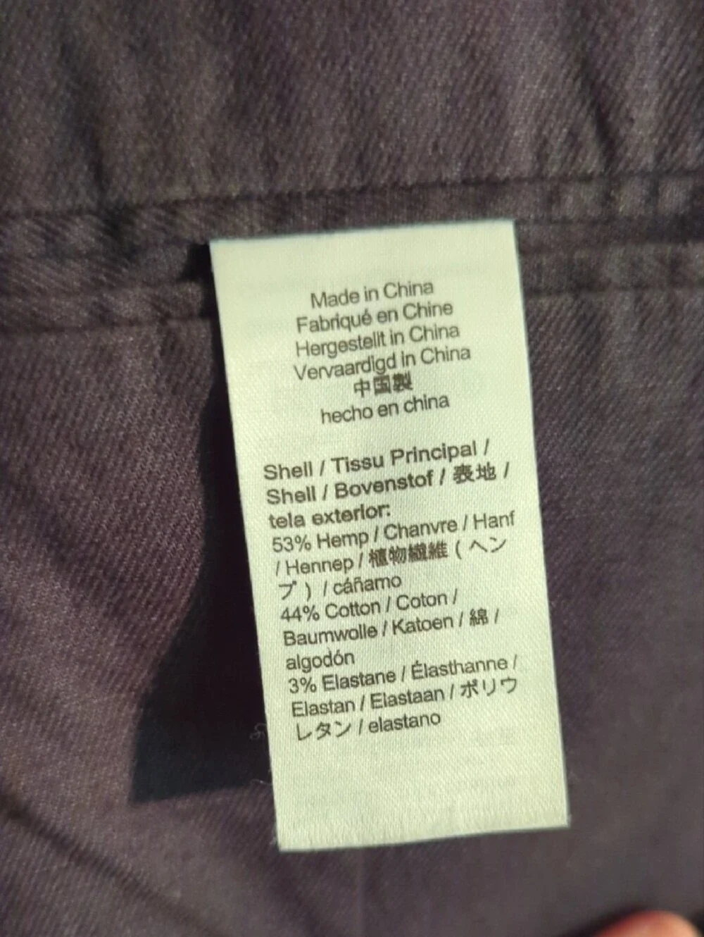 J. Crew Men's Dark Navy Two-Button Sport Coat Hemp/Cotton blend